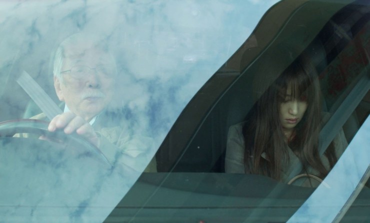 51 Like Someone In Love