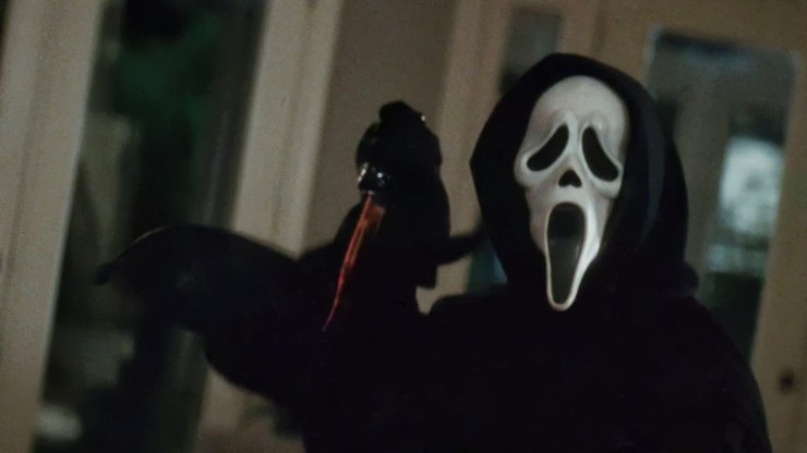 scream